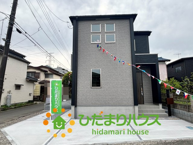 宮代町川端５期　新築一戸建ての外観