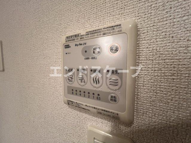 フラン　カーサⅢの設備|高崎、前橋のお部屋探しはエンドスケープまで！お客様の理想お聞かせ下さい♪