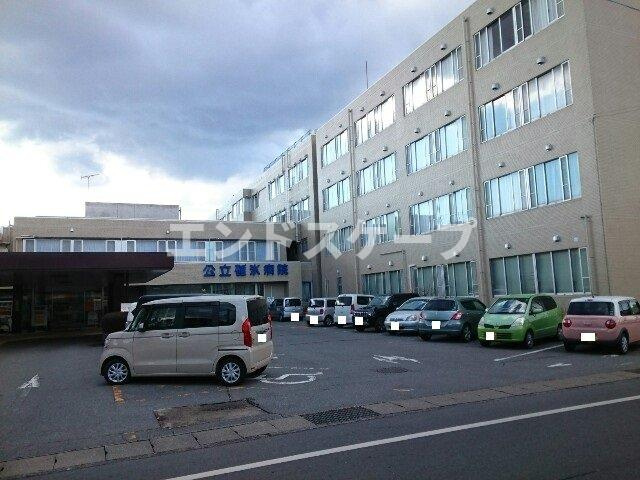 フラン　カーサⅢの周辺|公立碓氷病院まで550m
高崎、前橋のお部屋探しはエンドスケープまで！お客様の理想お聞かせ下さい♪