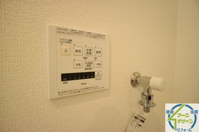 フルール恵比須の設備|パース写真