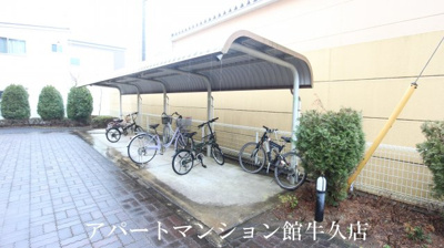 【その他共用部分】 | サンライズヴィラひたち野Ｂ | その他