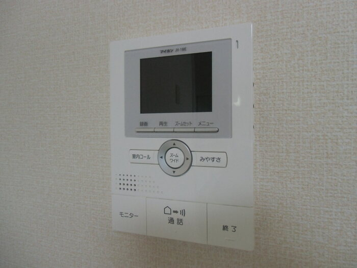 ハイカムール千秋のセキュリティ