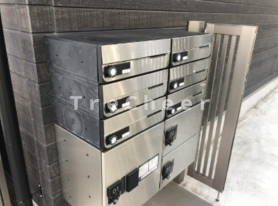 【その他共用部分】 | Rプレイス東新宿