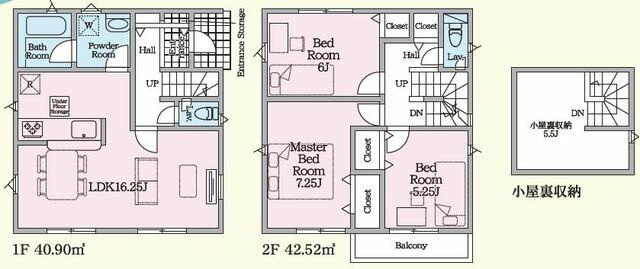 【間取り】の画像
