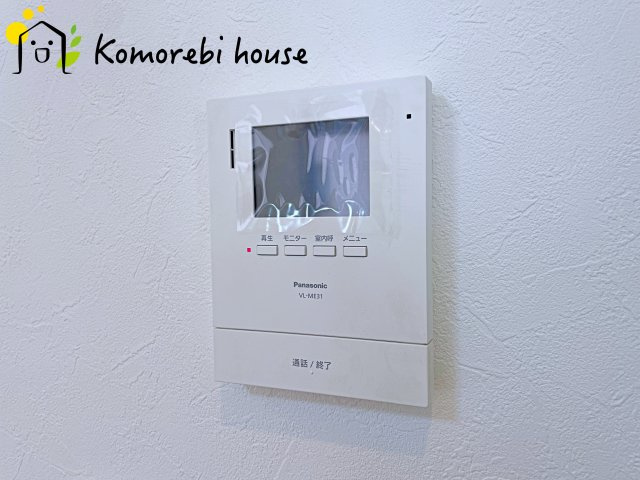 さいたま市西区内野本郷　中古一戸建てのその他|26.4.11撮影済み
