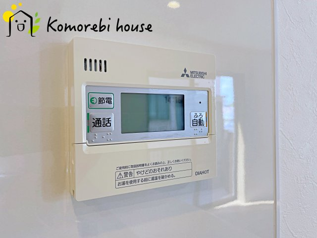さいたま市西区内野本郷　中古一戸建ての設備|26.4.11撮影済み
