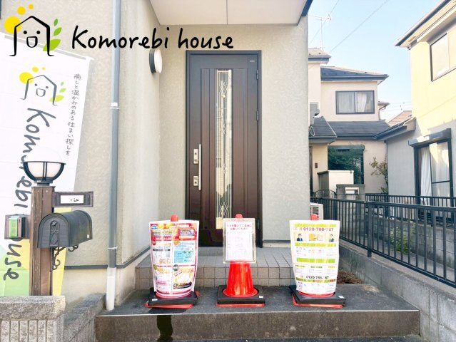 さいたま市西区内野本郷　中古一戸建ての玄関|毎日通る玄関はこちらです