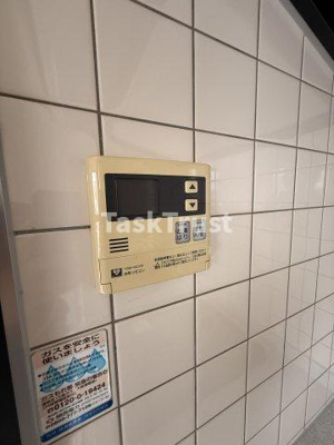 【設備】 | アクティコートクリスタル京橋