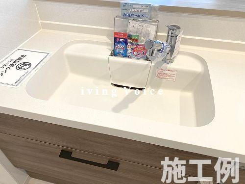 【キッチン】 | 【仲介手数料０円】厚木市林4丁目　新築一戸建て | 厚木市林4丁目　新築一戸建て