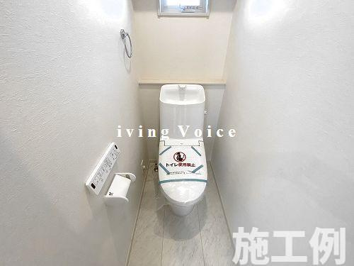 【トイレ】 | 【仲介手数料０円】厚木市林4丁目　新築一戸建て | 厚木市林4丁目　新築一戸建て
