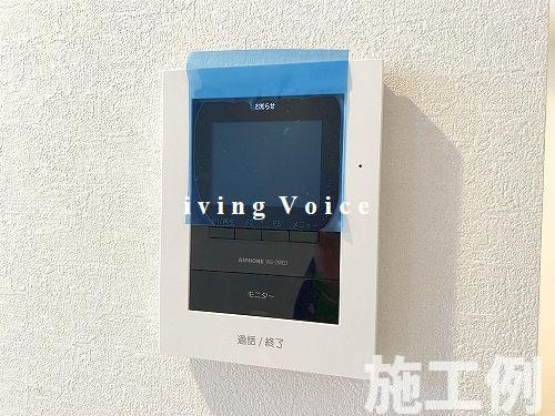 【セキュリティ】 | 【仲介手数料０円】厚木市林4丁目　新築一戸建て | 厚木市林4丁目　新築一戸建て