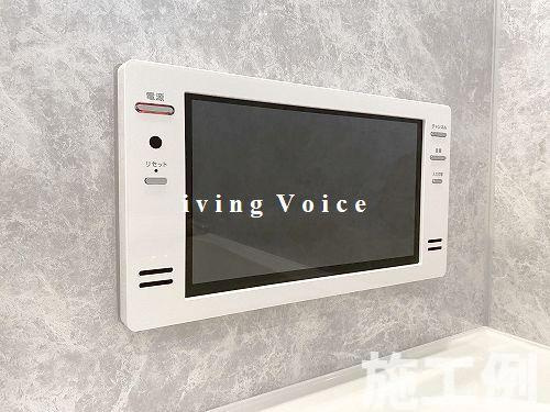 【浴室】 | 【仲介手数料０円】厚木市林4丁目　新築一戸建て | 厚木市林4丁目　新築一戸建て