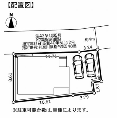 【区画図】 | 【仲介手数料０円】厚木市林4丁目　新築一戸建て | 厚木市林4丁目　新築一戸建て