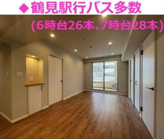 クレッセントユーパリノスの丘パームヒルズ【仲介手数料無料】