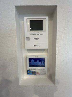 【設備】 | 筑紫が丘８丁目　新築戸建