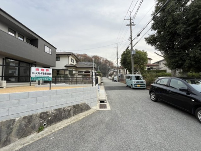 【前面道路含む現地写真】 | 筑紫が丘８丁目　新築戸建