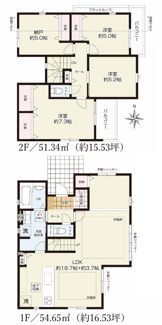 【間取り】 | 【仲介手数料無料！！】日野市万願寺６丁目　新築戸建て（全4棟）4号棟　6999万円