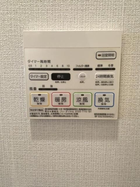 ヴィラ　ケイの設備