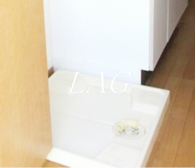 【設備】 | 未来館元町 | 室内洗濯機置き場です。