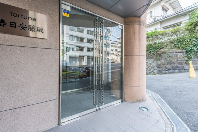 fortuna春日安藤坂のエントランス