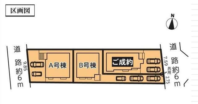 名古屋市緑区大清水東の新築一戸建の区画図