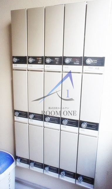 メゾン・ド　オオユのその他共用部分|集合ポストです。