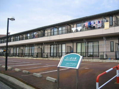 【外観】 | コーポ万葉