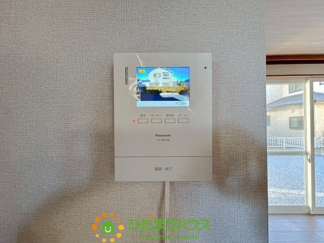 久喜市南栗橋3丁目　中古一戸建てのセキュリティ