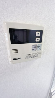 【設備】 | 琳和タウンコート | ※同建物ほかのお部屋の写真です。