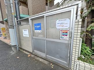 【その他共用部分】 | 琳和タウンコート