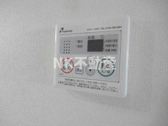 【その他】 | フェリーチェ小阪（河内小阪賃貸） | 給湯スイッチです