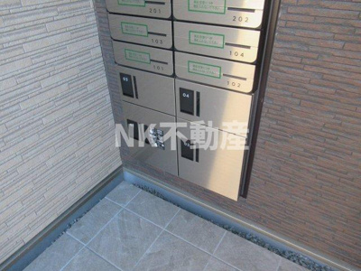 【その他共用部分】 | フェリーチェ小阪（河内小阪賃貸） | 宅配ボックスです