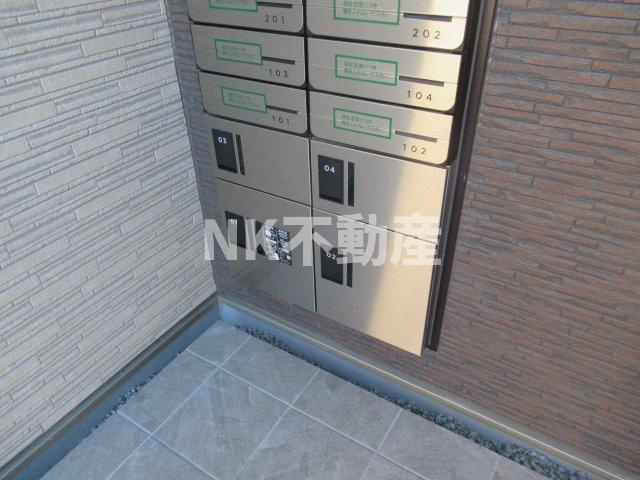 【その他共用部分】 | フェリーチェ小阪（河内小阪賃貸） | 宅配ボックスです