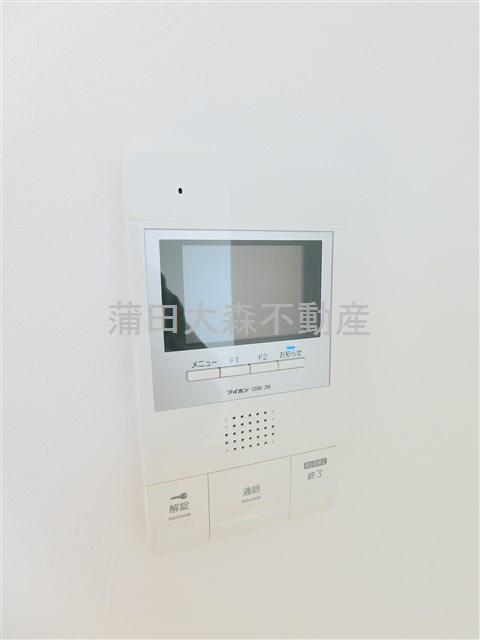 アンジェ蒲田の設備|テレビモニター付きインターホン