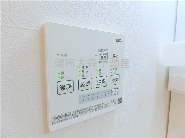 アンジェ蒲田の設備