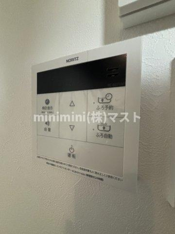 Forest Court　南大江公園の設備