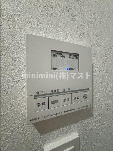 Forest Court　南大江公園の設備