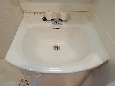 【洗面所】 | サンバレー常盤台