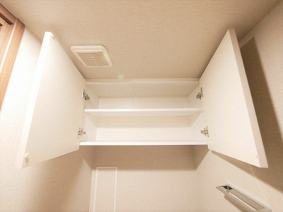 【トイレ】 | コンフォリア北浜 | 落ち着いた空間のトイレです