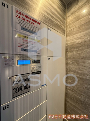 【その他共用部分】 | ファーストフィオーレ本町イースト