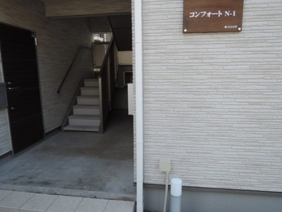 【エントランス】 | コンフォートN-1