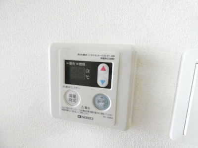 【その他】 | プレサンス丸の内城雅