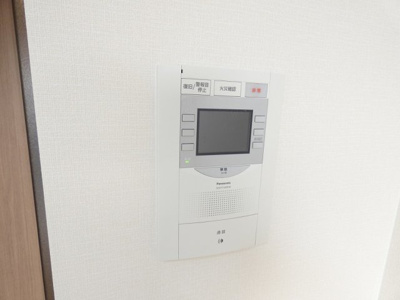 【セキュリティ】 | プレサンス丸の内城雅