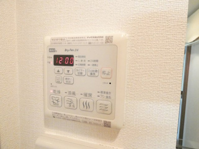 【内装】 | プレサンス丸の内城雅