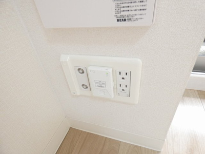 【内装】 | プレサンス丸の内城雅