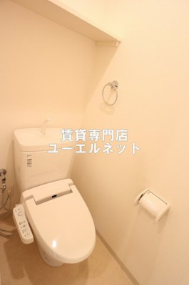 【トイレ】 | オリエンタル江坂 | 清潔で快適なトイレ空間♪