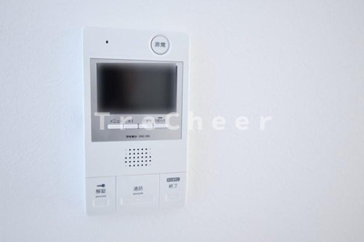 【セキュリティ】 | イージス