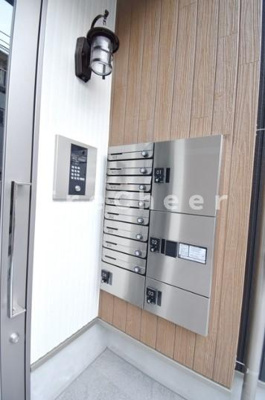 【その他共用部分】 | イージス