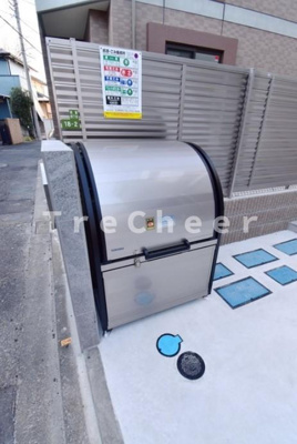 【その他共用部分】 | イージス