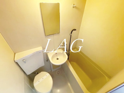 【浴室】 | ＴＯＰ押上 | お風呂です。